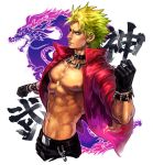  1boy abs belt black_gloves blonde_hair buckle chair collar dragon ear_piercing gloves hare_(starman_hal) jewelry kanji male_focus muscle necklace open_clothes open_shirt pectorals piercing popped_collar ring shen_woo shirt snk solo spiky_hair tan tattoo the_king_of_fighters 