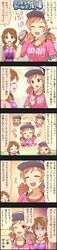  2girls 5koma brown_eyes brown_hair character_name comic hair_ornament highres idolmaster idolmaster_cinderella_girls katagiri_sanae komatsu_ibuki long_image low_twintails multiple_girls official_art orange_hair short_hair short_twintails tall_image twintails 