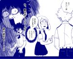  1girl bakugou_katsuki boku_no_hero_academia comic middle_finger midoriya_izuku monochrome multiple_boys necktie school_uniform shirt short_hair silverstar017 skirt translation_request uraraka_ochako 