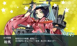  anchor black_hair fake_screenshot green_eyes headgear japanese_clothes kantai_collection kneehighs kurama_(armored_cruiser) long_hair original rakujin rigging smokestack turret veil very_long_hair white_legwear wide_sleeves 