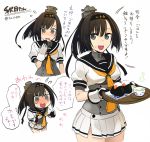  1girl ahoge akizuki_(kantai_collection) black_hair blush corset food gloves grey_eyes hachimaki headband holding holding_tray kantai_collection necktie onigiri pleated_skirt ponytail school_uniform serafuku skirt tray tsuneo_(kaijou_noumu) 