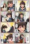  &gt;_&lt; 1boy 1girl blush closed_eyes comic fang ganaha_hibiki hair_ribbon hiiringu idolmaster inumi p-head_producer ribbon sweatdrop tears translation_request 