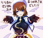  1girl armor armored_dress blue_eyes breasts brown_hair cropped_jacket detached_wings fingerless_gloves gloves hair_ornament hat lyrical_nanoha mahou_shoujo_lyrical_nanoha mahou_shoujo_lyrical_nanoha_strikers outstretched_arms short_hair smile solo tappa_(esperanza) tight translation_request triangle_heart upper_body white_background wings x_hair_ornament yagami_hayate 