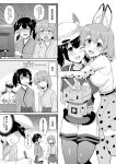  1boy admiral_(kantai_collection) comic cosplay giving_up_the_ghost hat hiryuu_(kantai_collection) japanese_clothes kaban kaban_(cosplay) kantai_collection military military_uniform monochrome naval_uniform one_side_up peaked_cap rensouhou-chan sama_samasa serval_(kemono_friends) serval_(kemono_friends)_(cosplay) short_hair side_ponytail souryuu_(kantai_collection) translation_request uniform 