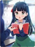  +_+ battle_girl_high_school blue_hair blush book kusunoki_asuha long_hair official_art open_mouth school_uniform writing younger 