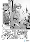  2girls alcohol book bottle breasts candle candlestand chinese comic cup curtains dress drinking_glass eyebrows greyscale jewelry long_hair madjian monochrome multiple_girls necklace original plant reading ring short_hair short_twintails tears translation_request twintails watermark wine wine_bottle wine_glass 