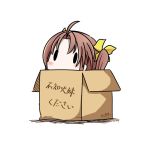  1girl box brown_hair cardboard_box dated hair_ribbon hatsuzuki_527 in_box in_container kagerou_(kantai_collection) kantai_collection long_hair ribbon simple_background solid_oval_eyes solo translated twintails twitter_username white_background yellow_ribbon 