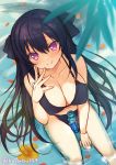  1girl ao_no_kanata_no_four_rhythm bikini black_bikini black_hair blush bottle breasts cleavage collarbone erina06 hair_ribbon large_breasts long_hair partially_submerged petals ribbon sketch smile solo swimsuit tobisawa_misaki twitter_username violet_eyes 