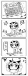 1girl 4koma comic kanikama kemono_friends kneeling monochrome northern_white-faced_owl_(kemono_friends) toy translated 