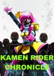  1girl absurdres armor belt highres kamen_rider kamen_rider_ex-aid_(series) kamen_rider_poppy one_eye_closed otokamu outstretched_arms pointing poppi_pipopapo ride_player spoilers 