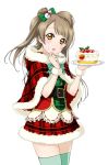  1girl belt bow brown_hair cake capelet cowboy_shot cream cream_on_face food food_on_face green_bow green_legwear hair_bow head_tilt holding long_hair looking_at_viewer love_live! love_live!_school_idol_project minami_kotori open_mouth red_skirt side_ponytail skirt solo standing thigh-highs transparent_background yellow_eyes zettai_ryouiki 