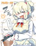  1girl alpaca_ears alpaca_suri alpaca_tail blonde_hair character_name closed_eyes coffee coffee_pot extra_ears fur-trimmed_sleeves fur_collar fur_trim geeru_magajin hair_over_one_eye japari_symbol kemono_friends long_sleeves open_mouth saliva shirt_pocket sidelocks sleeping sleeping_upright solo speech_bubble spilling translated upper_body zzz 