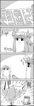  4koma comic commentary_request crescent greyscale hair_ribbon hat hat_ribbon highres hijiri_byakuren kneeling long_hair mob_cap monochrome multicolored_hair no_humans patchouli_knowledge ribbon shaded_face smile sorcerer&#039;s_sutra_scroll tani_takeshi touhou translation_request two-tone_hair yukkuri_shiteitte_ne 