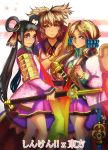  3girls black_hair blonde_hair brown_hair copyright_name cross_eyed crossover hair_ornament hair_scrunchie holding holding_sword holding_weapon japanese_clothes k-ailisi long_hair looking_at_viewer multiple_girls ritual_baton scrunchie shichisei_tomimi shinken!! shourin_hinoeko smile star star-shaped_pupils sword symbol-shaped_pupils touhou toyosatomimi_no_miko weapon 