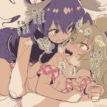  2girls animal_ears antlers blush breasts fangs fur_collar girl_on_top heart heavy_breathing kemono_friends lion_(kemono_friends) lion_ears long_hair looking_at_another lying monochrome moose_(kemono_friends) moose_ears multiple_girls on_stomach open_mouth pleated_skirt school_uniform serafuku skirt smile speech_bubble sweat text translation_request twitter_username yukataro yuri 