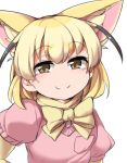  1girl animal_ears bangs blonde_hair blush bow bowtie brown_eyes eyebrows_visible_through_hair fennec_(kemono_friends) fox_ears fun_bo gradient_hair kemono_friends looking_at_viewer multicolored_hair puffy_short_sleeves puffy_sleeves short_hair short_sleeves simple_background smile solo sweater_vest two-tone_hair upper_body white_background 