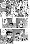  1boy 6+girls admiral_(kantai_collection) bismarck_(kantai_collection) comic fireworks german greyscale harunatsu_akito highres inazuma_(kantai_collection) kantai_collection kitakami_(kantai_collection) monochrome multiple_girls translation_request yuubari_(kantai_collection) z1_leberecht_maass_(kantai_collection) z3_max_schultz_(kantai_collection) 