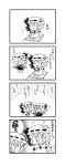  0_0 2girls 4koma :3 anger_vein ascot barefoot bat_wings bow brooch chibi closed_mouth collared_dress comic commentary_request cushion detached_wings dress flandre_scarlet frilled_dress frills greyscale hat hat_bow highres jewelry mob_cap monochrome motion_lines multiple_girls noai_nioshi one_side_up open_mouth patch playing_games puffy_short_sleeves puffy_sleeves remilia_scarlet ribbon-trimmed_clothes ribbon-trimmed_dress ribbon-trimmed_headwear ribbon_trim shadow short_hair short_sleeves siblings sisters sitting sweat touhou translation_request trembling wings |_| 