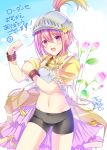  1girl :d armor bike_shorts black_shorts bracelet bras_d&#039;honneur cowboy_shot flower flower_knight_girl helmet highres jacket jewelry looking_at_viewer open_mouth pink_eyes pink_hair rhodanthe_(flower_knight_girl) satou_satoru short_hair shorts signature smile solo translation_request yellow_jacket 