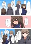  blush brown_eyes coat comic hatsumoude highres long_hair o_o original pointing senshiya short_hair sweatdrop two_side_up 