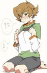  1girl barefoot blush breasts brown_eyes brown_hair catgirl0926 chinese glasses hyakujuu-ou_golion pidge_gunderson seiza short_hair shorts sitting solo sweatdrop thought_bubble translation_request voltron:_legendary_defender 