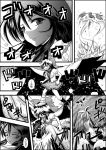  1girl attack bird_wings bow cape comic expressionless face floating full_body greyscale hair_bow highres long_hair monochrome monster niiko_(gonnzou) puffy_short_sleeves puffy_sleeves reiuji_utsuho shirt short_sleeves skirt sound_effects speed_lines third_eye touhou translation_request veins wings 