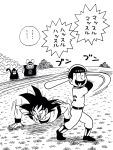  ... 3boys antennae baseball_bat baseball_uniform bubbles_(dragon_ball) bush crossover dougi dragon_ball dragonball_z hatching_(texture) highres ink_(medium) lee_(dragon_garou) male_focus matsuno_juushimatsu monkey monochrome motion_lines multiple_boys north_kaiou open_mouth osomatsu-kun osomatsu-san pointy_ears push-ups smile son_gokuu spoken_ellipsis sportswear swinging traditional_media translation_request wristband 