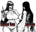  2girls breasts cowboy_shot curvy erect_nipples evil_grin evil_smile from_behind frown grin highres hips kuchisake-onna large_breasts long_hair long_sleeves multiple_girls ribbed_sweater scissors shaded_face sidelocks smile space_jin spine sundel_bolong sweater tsurime turtleneck wide_hips 