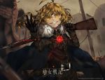  1girl ahoge bangs belt black_gloves blonde_hair city gloves glowing glowing_eyes grin gun holding holding_weapon iron_cross military military_uniform outdoors paolo_espana rifle ruins short_hair smile solo tanya_degurechaff uniform weapon yellow_eyes youjo_senki 