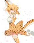  1girl :d animal_ears animal_print artist_name bangs bare_shoulders blonde_hair bow bowtie breasts brown_dress brown_gloves cowboy_shot dress elbow_gloves eyebrows_visible_through_hair gloves hair_between_eyes hands_up high-waist_skirt highres kemono_friends leg_up legs_apart light_particles looking_at_viewer medium_breasts one_leg_raised open_mouth paw_pose serval_(kemono_friends) serval_ears serval_print serval_tail shirt short_dress short_hair simple_background skirt sleeveless sleeveless_shirt smile solo standing standing_on_one_leg tail thigh-highs white_background white_gloves white_shirt yang-do yellow_eyes 