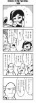  /\/\/\ 1girl 3boys 4koma :3 bkub comic emphasis_lines fang food greyscale head_scarf highres monochrome multiple_boys one_side_up onigiri original rice_cooker sachi_(bkub) simple_background sleeves_rolled_up translation_request 