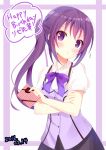  1girl bangs black_skirt blouse blush character_name crossed_arms dated eyebrows_visible_through_hair flying_sweatdrops gift gochuumon_wa_usagi_desu_ka? happy_birthday heart holding holding_gift long_hair looking_at_viewer nagomi_yayado puffy_short_sleeves puffy_sleeves purple_hair pursed_lips short_sleeves skirt solo sweatdrop tedeza_rize twintails upper_body valentine violet_eyes waitress white_blouse 