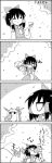  1girl 4koma ascot bow comic commentary_request cup detached_sleeves drinking gourd greyscale hair_bow hair_tubes hakurei_reimu highres holding horn_bow horns ibuki_suika jug monochrome nontraditional_miko petals smile tani_takeshi touhou translation_request wide_sleeves yukkuri_shiteitte_ne 