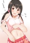  1girl bare_arms black_hair blush breasts brown_eyes commentary_request eyebrows_visible_through_hair groin h3po4_chiba hair_ornament hair_scrunchie highres idolmaster idolmaster_cinderella_girls lifted_by_self long_hair looking_at_viewer medium_breasts nakano_yuka navel scrunchie skirt skirt_lift solo stomach twintails upper_body 