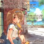  1girl alternate_costume bag blue_sky commentary_request crosswalk duffel_bag food hairband i-26_(kantai_collection) kantai_collection kirisawa_juuzou light_brown_eyes light_brown_hair long_hair looking_at_viewer mountain popsicle road school_uniform serafuku short_sleeves sitting skirt sky solo street sweat tongue tongue_out translation_request tree two-tone_hairband two_side_up water 