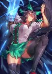  1girl black_hair highres large_breasts long_hair melon22 red_eyes reiuji_utsuho skirt smile solo thigh-highs touhou zettai_ryouiki 