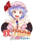  1girl :d asu_tora bat_wings blue_hair brooch fangs foreshortening hat hat_ribbon highres jewelry looking_at_viewer mob_cap open_mouth pink_shirt puffy_short_sleeves puffy_sleeves red_eyes red_ribbon remilia_scarlet ribbon shirt short_hair short_sleeves smile solo sweat touhou upper_body wings 