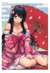 1girl :d absurdres animal_ears bangs bare_shoulders black_hair blue_eyes blush breasts cherry_blossoms cleavage collarbone egasumi fingernails floral_print hair_ornament highres homunculus_(artist) japanese_clothes kimono looking_at_viewer medium_breasts obi off_shoulder open_mouth oriental_umbrella parted_lips petals sash scan sitting sleeves_past_wrists smile solo tabi tail tiger_ears tiger_tail toranoana umbrella yokozuwari 