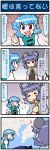 2girls 4koma :3 animal_ears artist_self-insert basket blue_eyes blue_hair clenched_hand closed_eyes comic commentary_request eyebrows_visible_through_hair hand_on_own_chest heterochromia highres holding holding_umbrella index_finger_raised juliet_sleeves long_sleeves map mizuki_hitoshi mouse_ears mouse_tail multiple_girls nazrin open_mouth pointer puffy_sleeves purple_hair red_eyes shawl short_hair smile sweatdrop tail tatara_kogasa touhou translation_request umbrella vest 