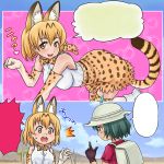  /\/\/\ 2girls animal_ears backpack bag black_hair blonde_hair bow bowtie bucket_hat commentary domoge elbow_gloves fang gloves hat hat_feather high-waist_skirt highres kaban_(kemono_friends) kemono_friends multiple_girls red_shirt serval_(kemono_friends) serval_ears serval_print serval_tail shirt skirt sleeveless sleeveless_shirt striped_tail sweat tail thigh-highs yellow_eyes 