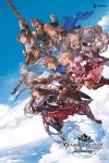  3boys 5girls belt blonde_hair blue_eyes breastplate breasts brown_eyes brown_hair cape catalina_(granblue_fantasy) collar copyright_name djeeta_(granblue_fantasy) dress earrings eugene_(granblue_fantasy) eyepatch flower gauntlets gloves granblue_fantasy gun hair_flower hair_ornament hairband highres io_euclase jewelry long_hair lyria_(granblue_fantasy) medium_breasts minaba_hideo multiple_boys multiple_girls official_art open_mouth outdoors rackam_(granblue_fantasy) rifle rosetta_(granblue_fantasy) short_dress sky smile sword thigh-highs twintails vee_(granblue_fantasy) weapon zettai_ryouiki 