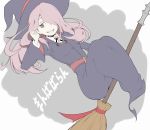  1girl belt broom broom_riding brown_eyes character_name hair_over_one_eye hat ina_(gokihoihoi) little_witch_academia long_hair pink_hair sharp_teeth simple_background smile sucy_manbavaran teeth witch witch_hat 