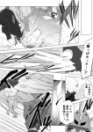  ! !! ... battle comic dartrix female_protagonist_(pokemon_sm) fighting gladio_(pokemon) greyscale highres monochrome pokemon pokemon_(game) pokemon_sm rupinesu speech_bubble text translation_request type:_null 