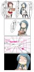  4koma absurdres alternate_costume colored comic commentary_request delivery highres kantai_collection long_hair nanakusa_nazuna ponytail samidare_(kantai_collection) school_uniform serafuku speech_bubble translation_request very_long_hair yamato_(kantai_collection) 