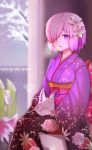  bamboo blush breath copyright_name fate/grand_order fate_(series) flower fou_(fate/grand_order) hair_flower hair_ornament highres japanese_clothes kimono looking_at_viewer obi purple_hair sash shielder_(fate/grand_order) type-moon violet_eyes wide_sleeves xue_fengzi 