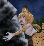  1girl animal_ears black_cerulean_(kemono_friends) bow bowtie crying crying_with_eyes_open elbow_gloves gloves high-waist_skirt kemono_friends mrdotd night serval_(kemono_friends) serval_ears serval_print serval_tail shirt short_hair skirt sleeveless sleeveless_shirt striped_tail tail tears tree 