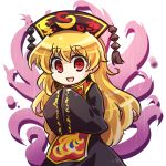 1girl black_dress blonde_hair chinese_clothes dress energy fox_tail hands_together hat junko_(touhou) long_hair looking_at_viewer lowres multiple_tails open_mouth pote_(ptkan) red_eyes ribbon shaded_face solo tabard tail touhou transparent_background very_long_hair 