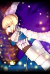  1girl ahoge armor armored_dress cape fate/stay_night fate_(series) fur-trimmed_cape fur_trim glaring highres holding_cape letterboxed looking_at_viewer saber solo sword type-moon weapon xue_fengzi 