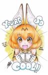  1girl :3 :d animal_ears blonde_hair blush bow bowtie clenched_hands commentary emphasis_lines english eyebrows_visible_through_hair fangs hair_between_eyes highres isaki_tanaka kemono_friends looking_at_viewer open_mouth serval_(kemono_friends) serval_ears serval_print signature smile solo sparkle upper_body 