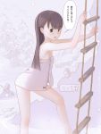 1girl 2boys breasts brown_eyes brown_hair commentary_request frown full_body kokudou_juunigou ladder leaning_forward long_hair looking_at_viewer multiple_boys naked_towel off_shoulder onsen open_mouth original rope_ladder small_breasts towel translation_request water 